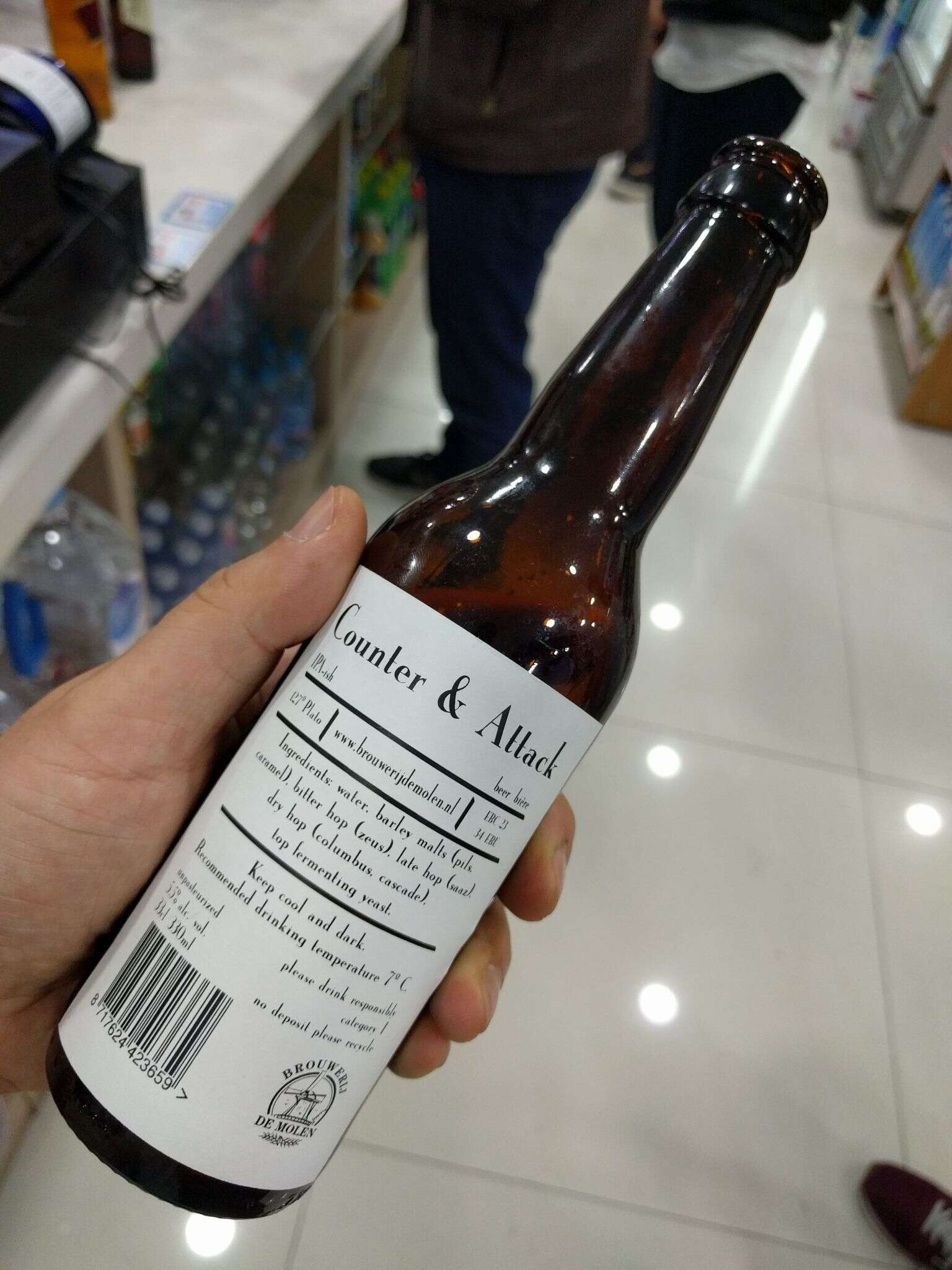 De Molen Counter & Attack 20170512 215124